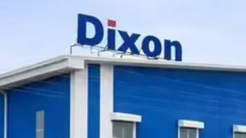 Dixon Technologies Secures 220 Million USD Corporate Guarantee for Lenovo Ireland IT Hardware Manufacturing